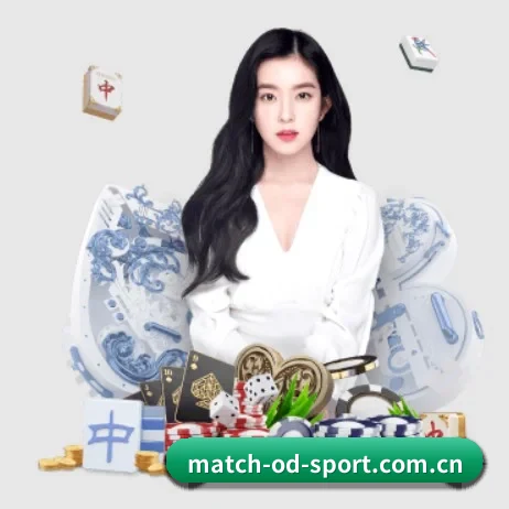OD体育 APP 界面